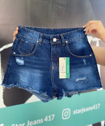 SHORT DAMA RIGIDO Ref:12337