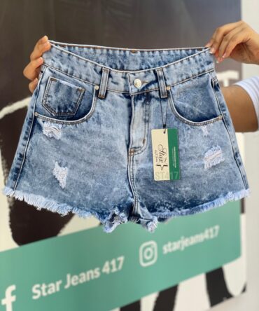 SHORT DAMA RIGIDO Ref: 12336